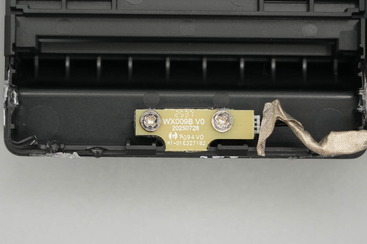 Teardown of RedMagic 80W Air-Cooled Wireless Charging Dock (PA0404)-Chargerlab