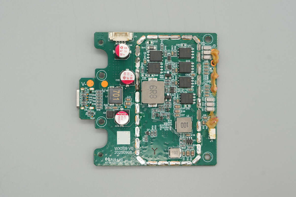 Teardown of RedMagic 80W Air-Cooled Wireless Charging Dock (PA0404)-Chargerlab