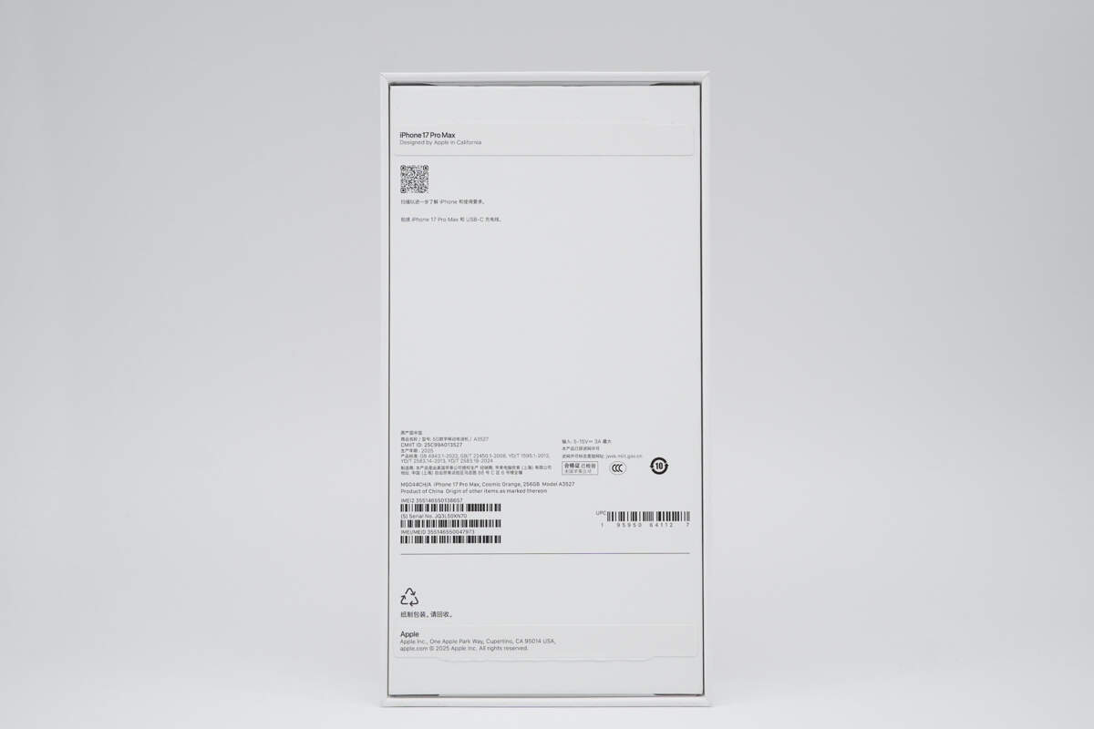 Charging Review of iPhone 17 Pro Max-Chargerlab