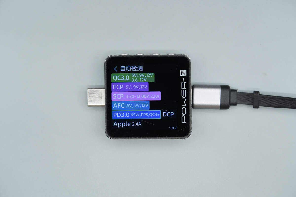 Teardown of CUKTECH 10 100W Car Charger with Retractable Cable (CC903P)-Chargerlab