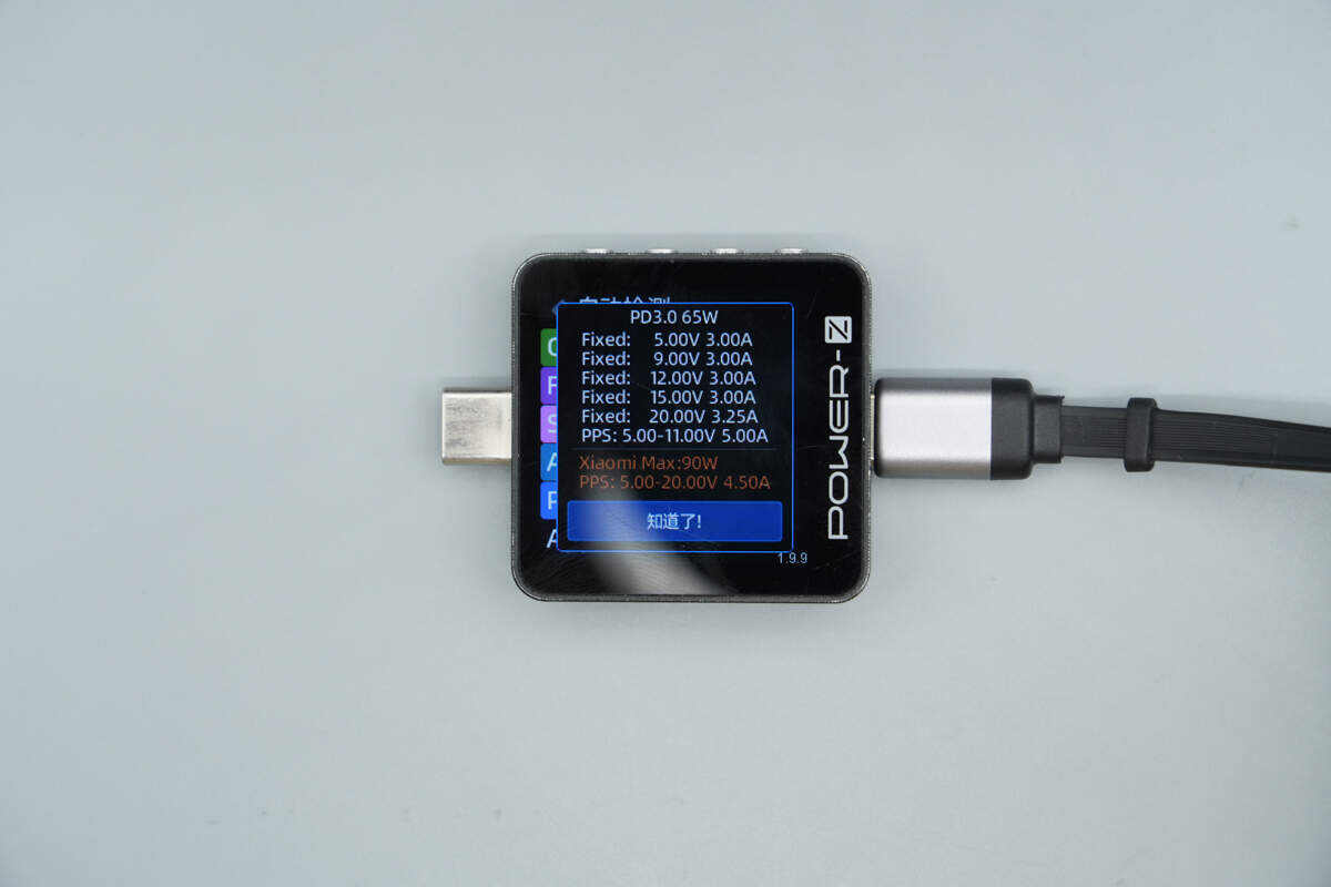 Teardown of CUKTECH 10 100W Car Charger with Retractable Cable (CC903P)-Chargerlab