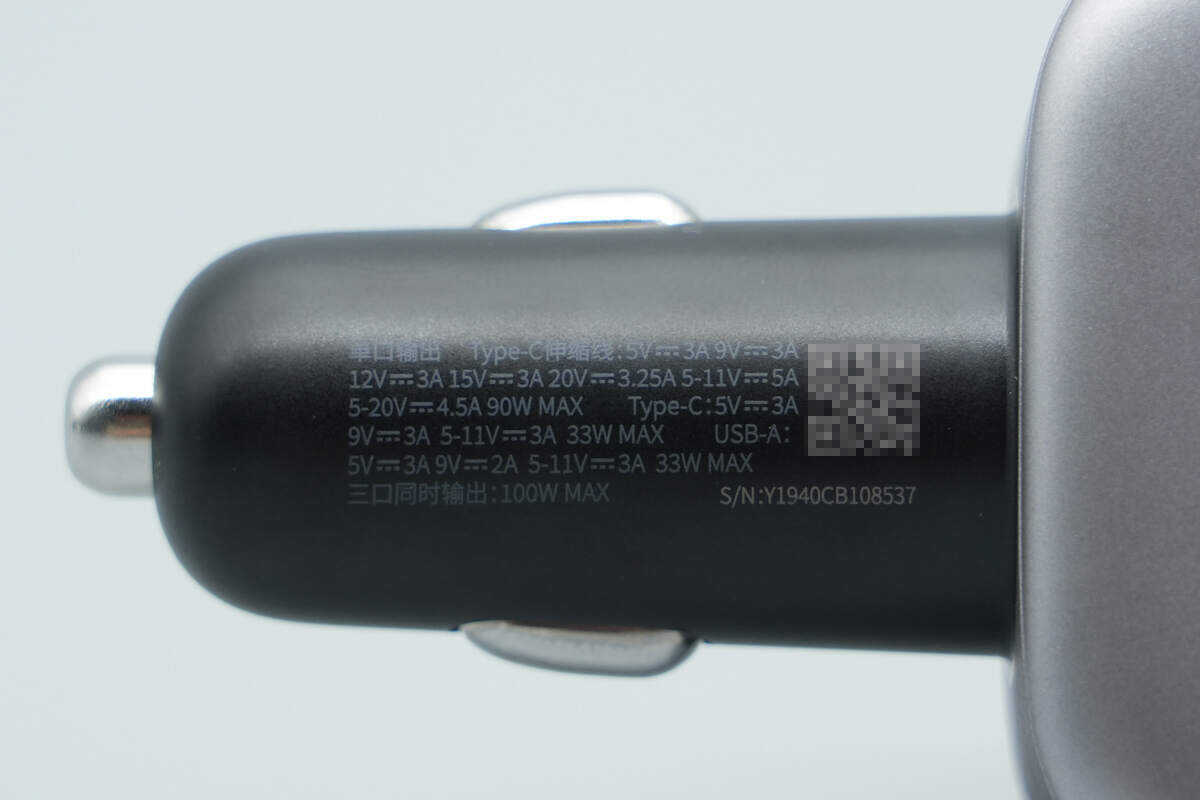 Teardown of CUKTECH 10 100W Car Charger with Retractable Cable (CC903P)-Chargerlab