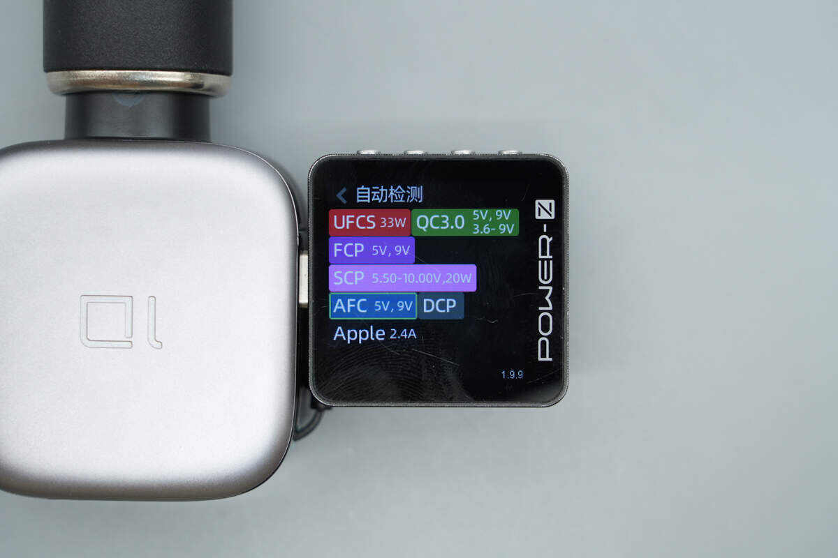 Teardown of CUKTECH 10 100W Car Charger with Retractable Cable (CC903P)-Chargerlab