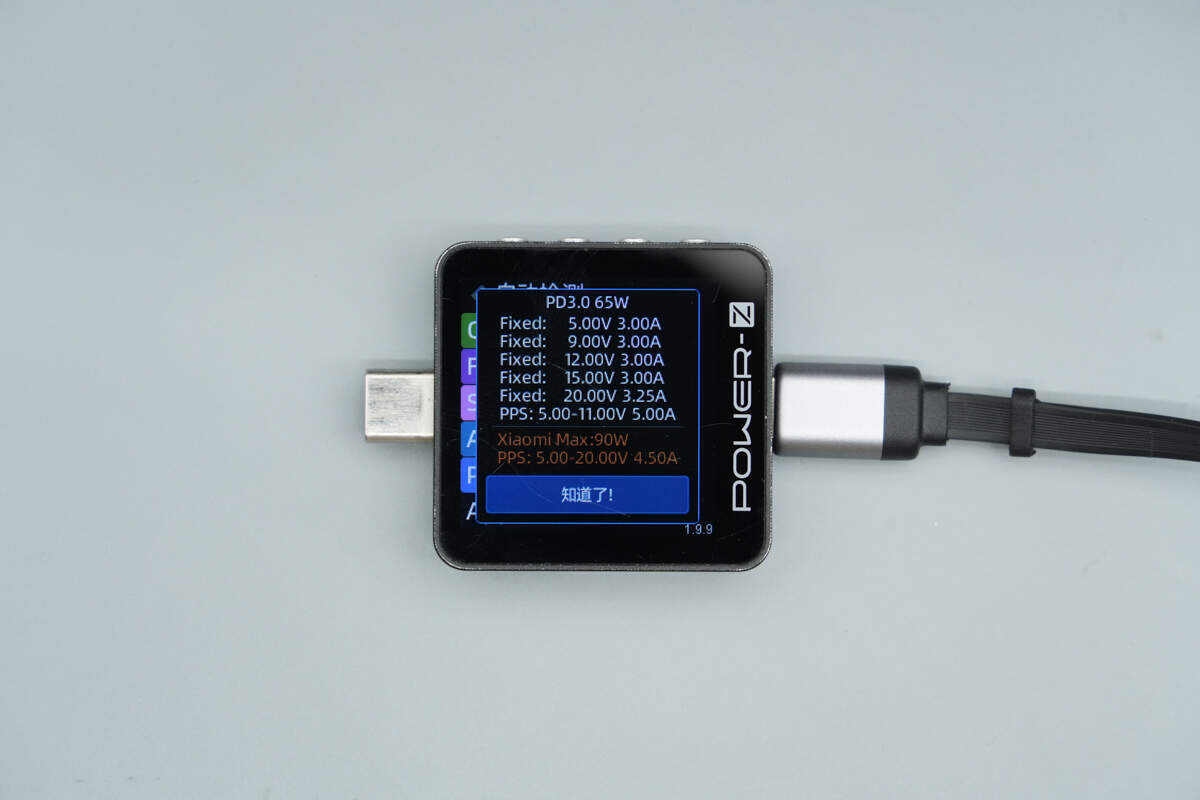 Teardown of CUKTECH 10 100W Car Charger with Retractable Cable (CC903P)-Chargerlab