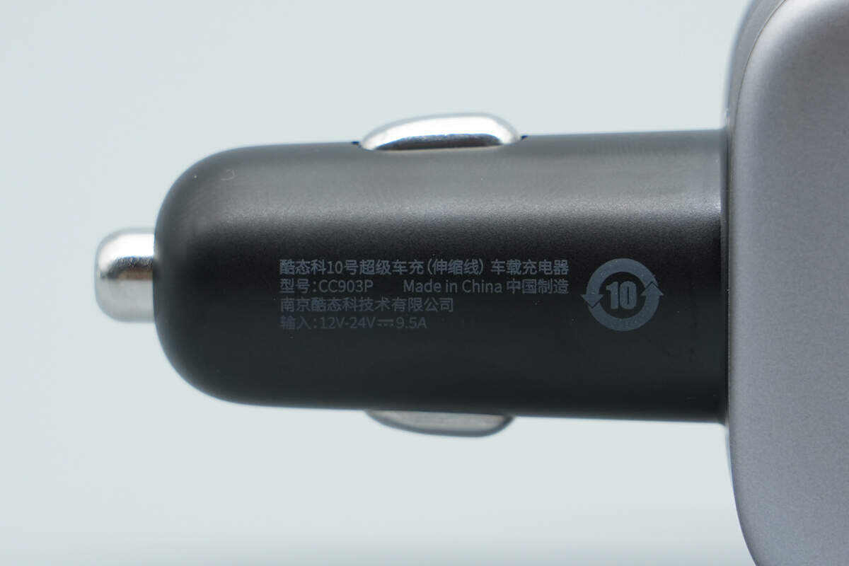 Teardown of CUKTECH 10 100W Car Charger with Retractable Cable (CC903P)-Chargerlab