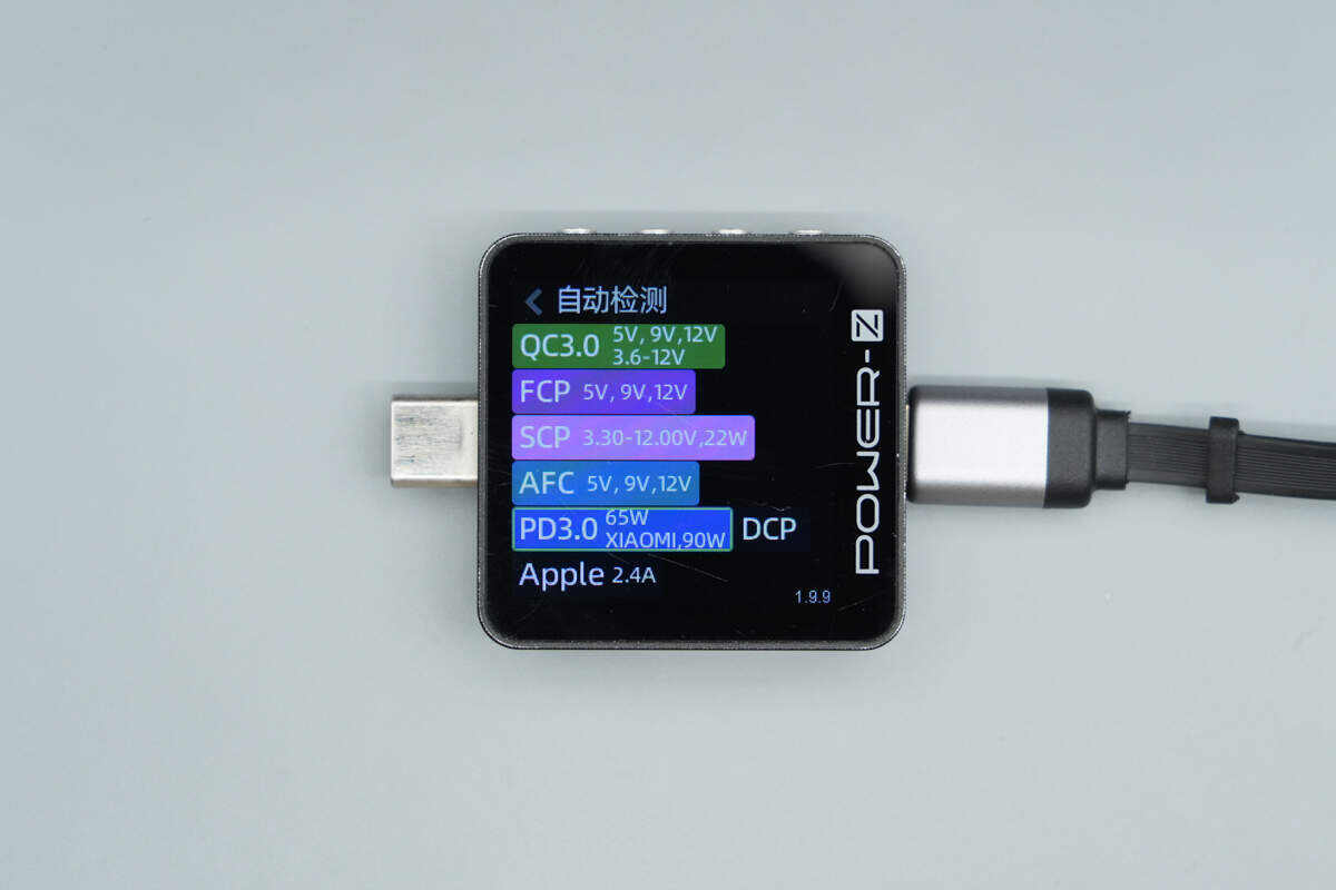 Teardown of CUKTECH 10 100W Car Charger with Retractable Cable (CC903P)-Chargerlab