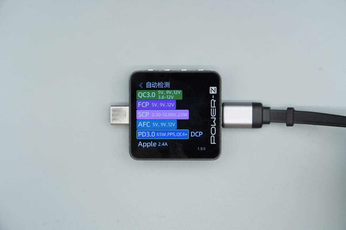 Teardown of CUKTECH 10 100W Car Charger with Retractable Cable (CC903P)-Chargerlab