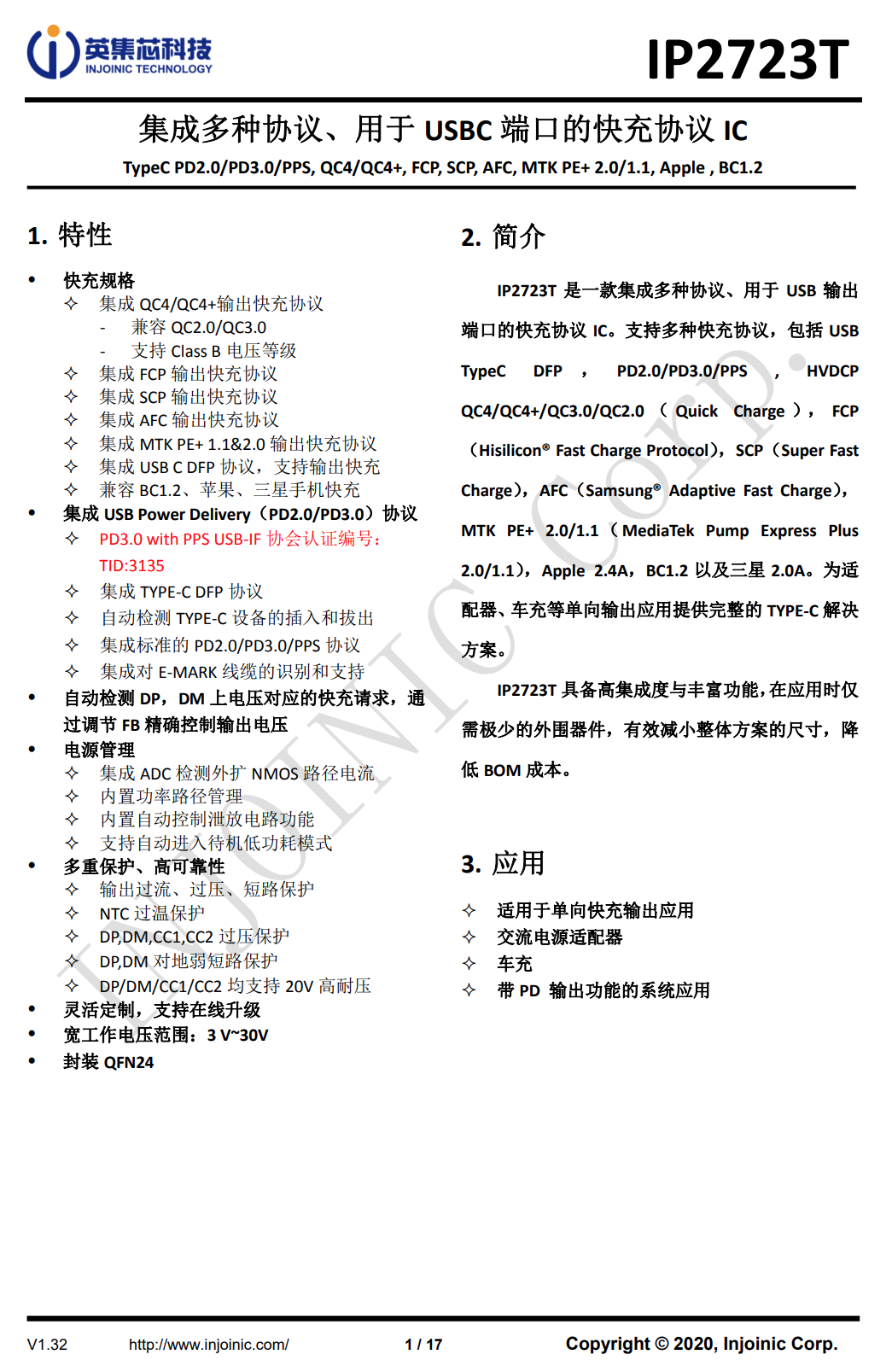Teardown of CUKTECH 10 100W Car Charger with Retractable Cable (CC903P)-Chargerlab