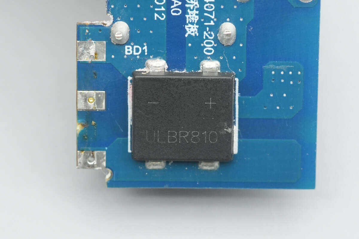 Teardown of ASUS Adol 140W GaN Quick Charger (AC140-020A)-Chargerlab