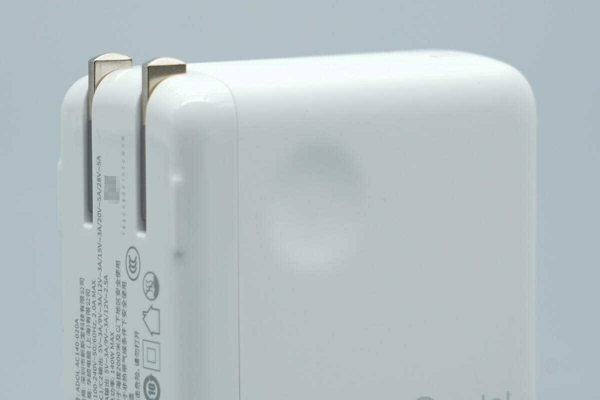 Teardown of ASUS Adol 140W GaN Quick Charger (AC140-020A)-Chargerlab