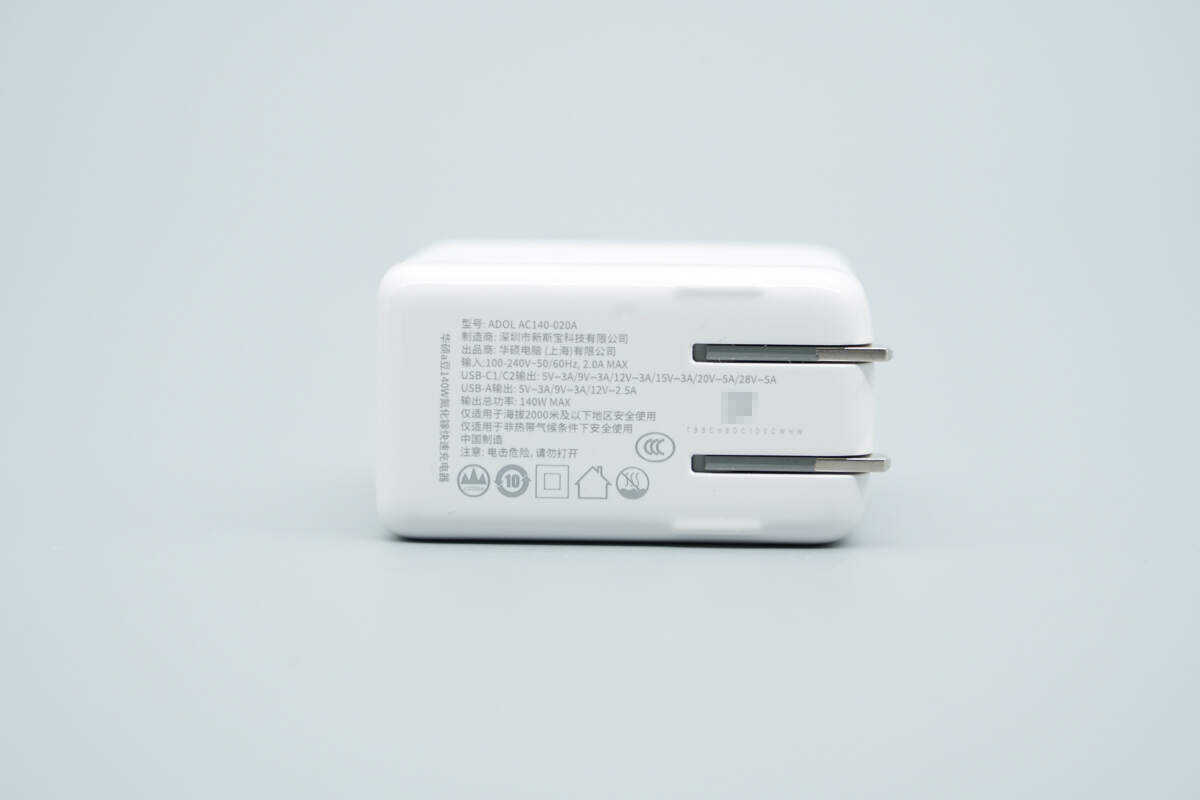 Teardown of ASUS Adol 140W GaN Quick Charger (AC140-020A)-Chargerlab