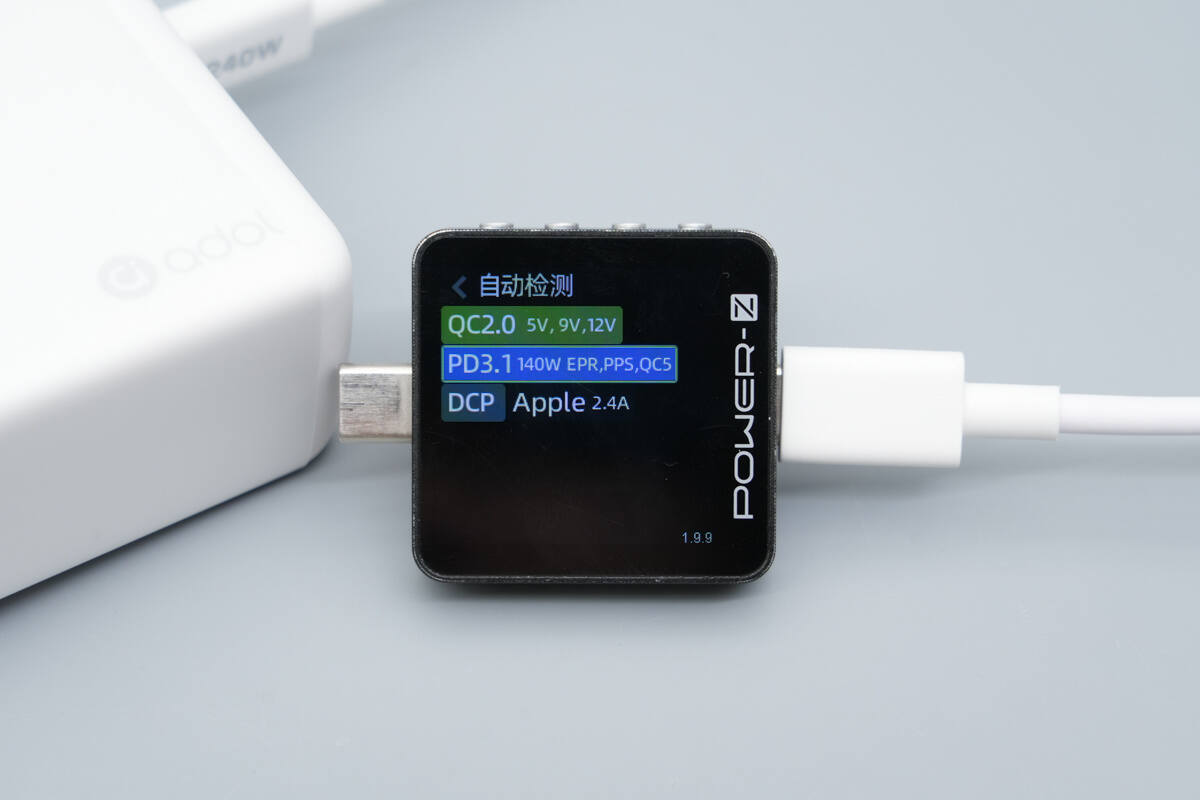 Teardown of ASUS Adol 140W GaN Quick Charger (AC140-020A)-Chargerlab