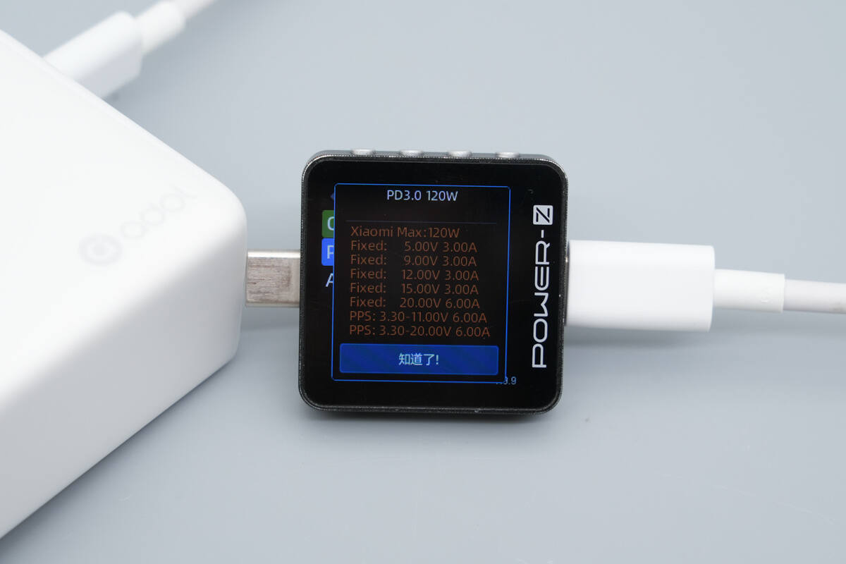 Teardown of ASUS Adol 140W GaN Quick Charger (AC140-020A)-Chargerlab