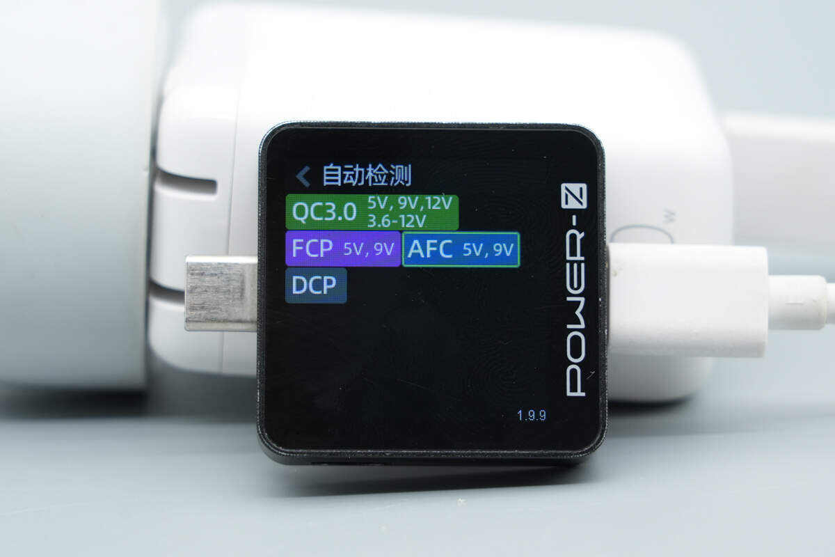 Teardown of ASUS Adol 140W GaN Quick Charger (AC140-020A)-Chargerlab