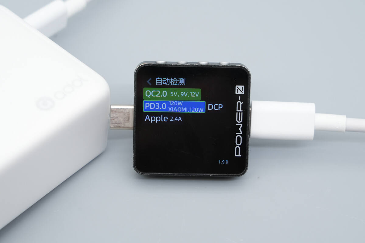 Teardown of ASUS Adol 140W GaN Quick Charger (AC140-020A)-Chargerlab