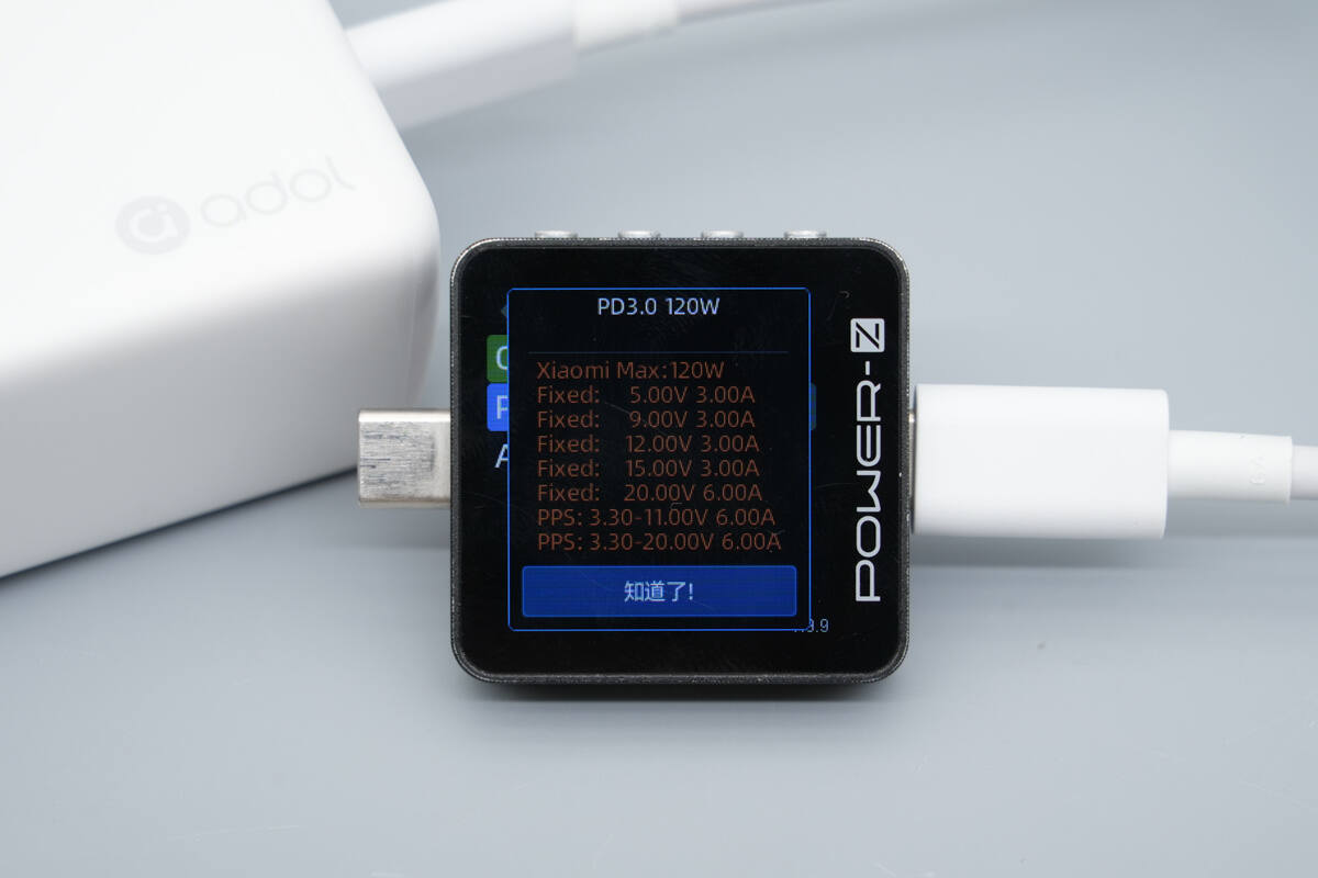 Teardown of ASUS Adol 140W GaN Quick Charger (AC140-020A)-Chargerlab