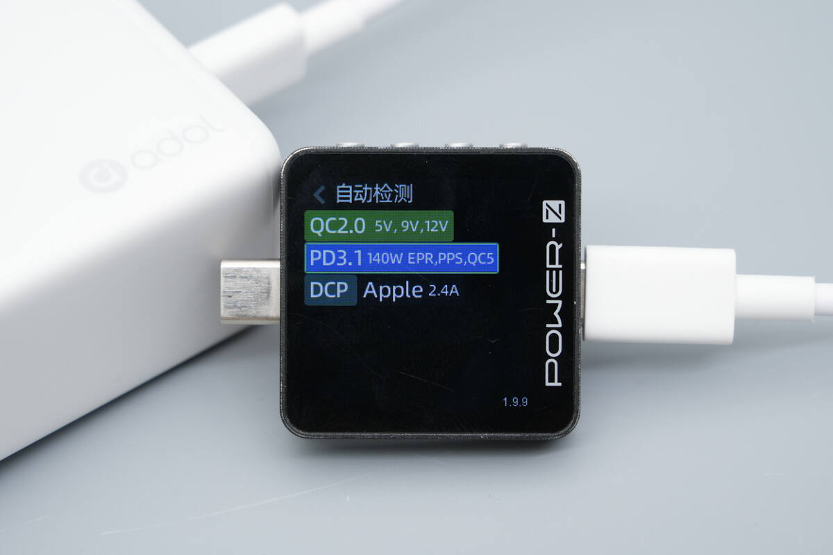 Teardown of ASUS Adol 140W GaN Quick Charger (AC140-020A)-Chargerlab