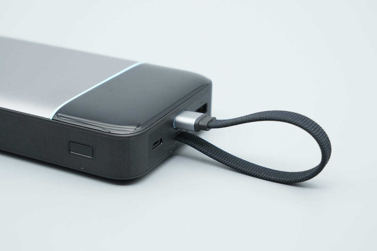 Teardown of CUKTECH 25 Power Bank SE (LPB252N)-Chargerlab