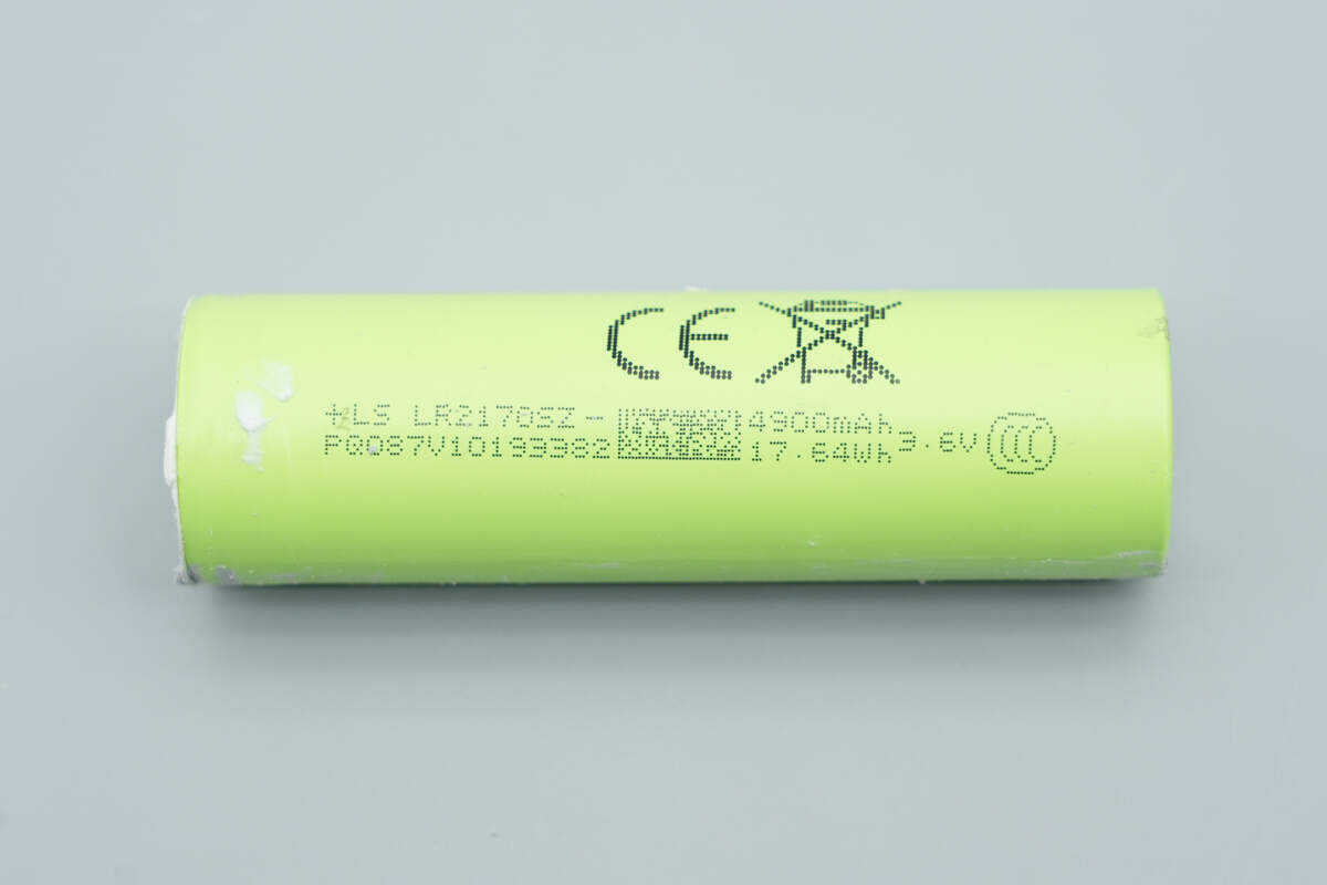 Teardown of CUKTECH 25 Power Bank SE (LPB252N)-Chargerlab