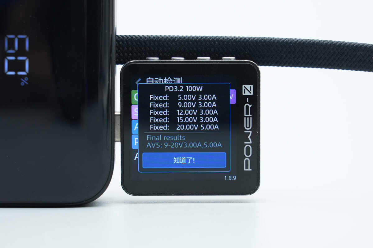 Teardown of CUKTECH 25 Power Bank SE (LPB252N)-Chargerlab