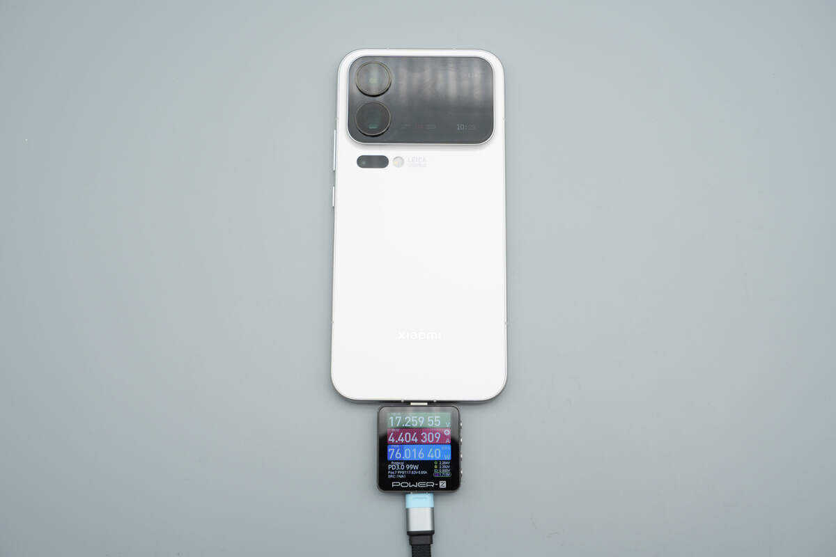 Teardown of CUKTECH 25 Power Bank SE (LPB252N)-Chargerlab