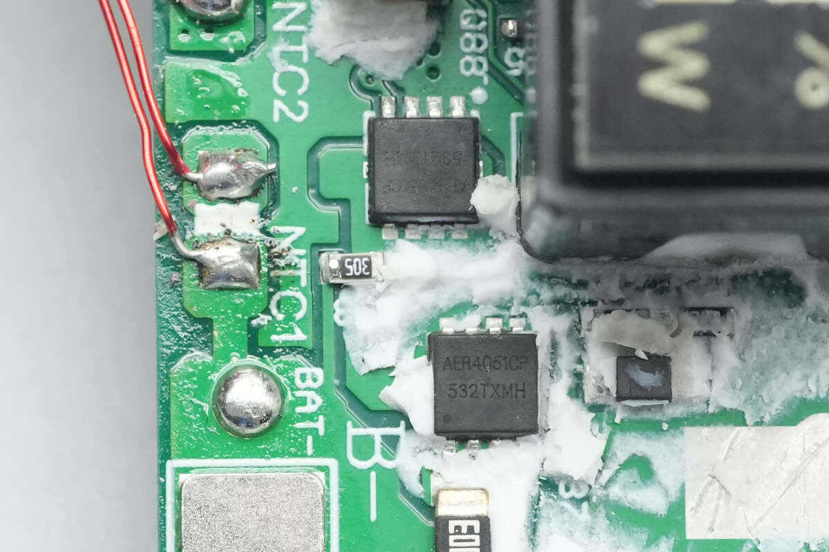 Teardown of CUKTECH 25 Power Bank SE (LPB252N)-Chargerlab