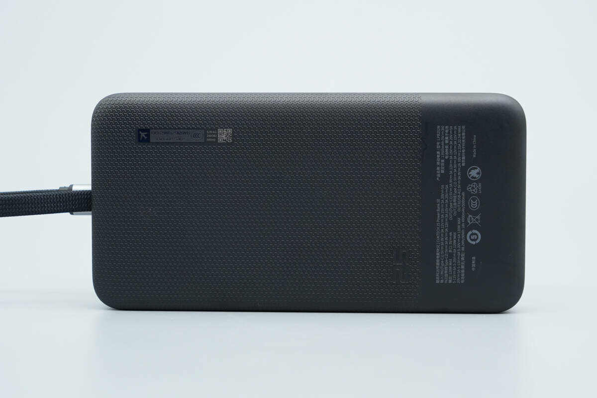 Teardown of CUKTECH 25 Power Bank SE (LPB252N)-Chargerlab