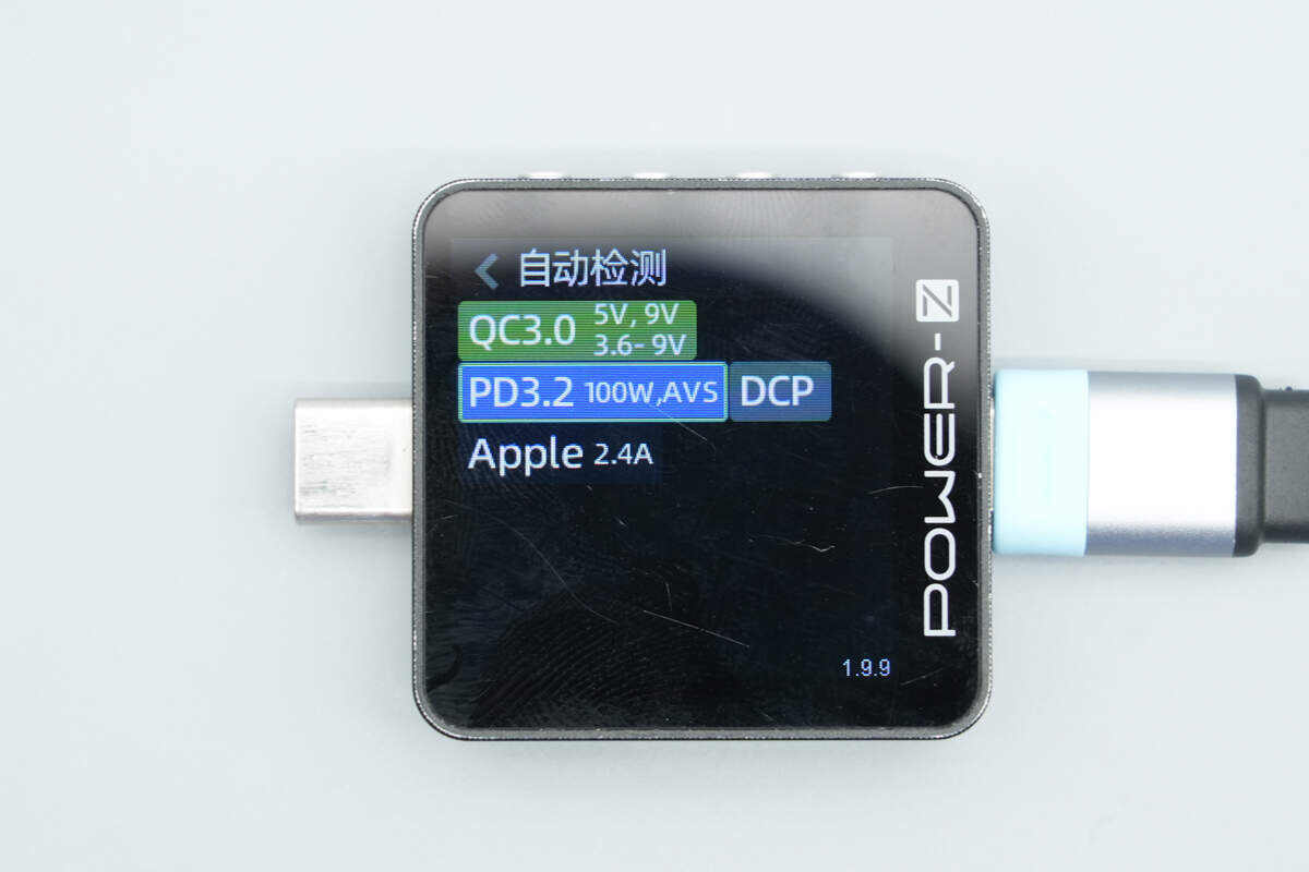 Teardown of CUKTECH 25 Power Bank SE (LPB252N)-Chargerlab