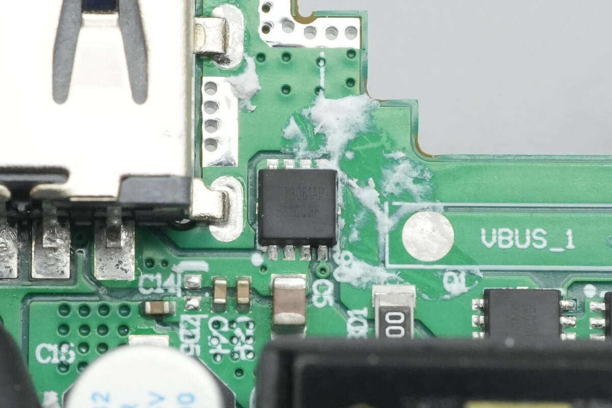 Teardown of CUKTECH 25 Power Bank SE (LPB252N)-Chargerlab