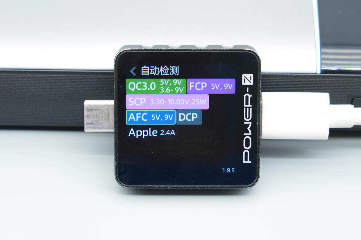 Teardown of CUKTECH 25 Power Bank SE (LPB252N)-Chargerlab