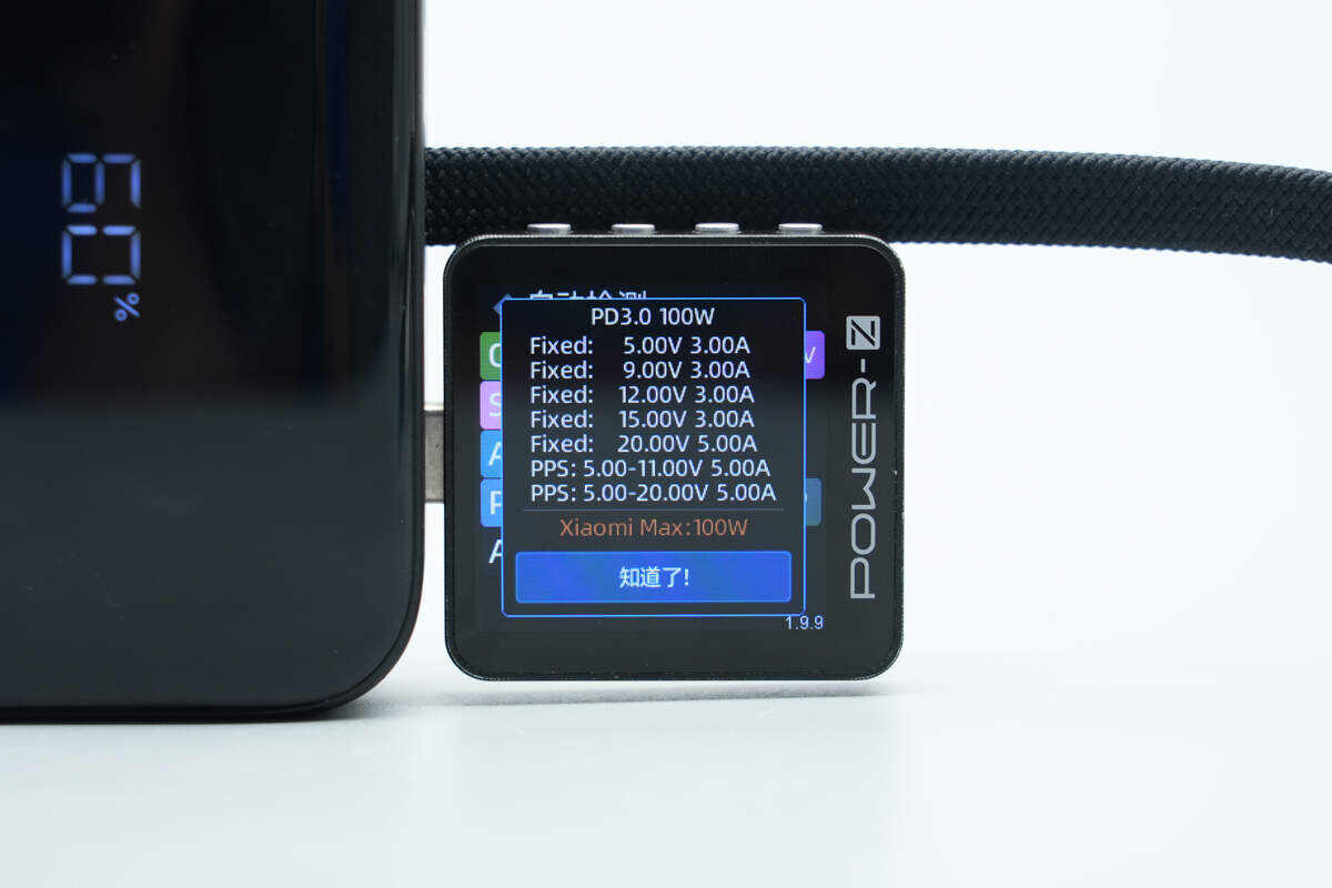 Teardown of CUKTECH 25 Power Bank SE (LPB252N)-Chargerlab