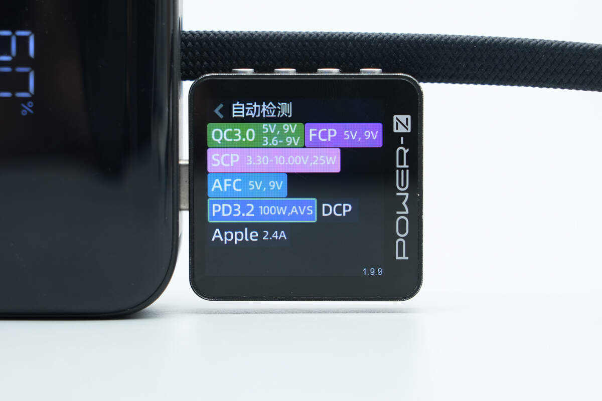 Teardown of CUKTECH 25 Power Bank SE (LPB252N)-Chargerlab