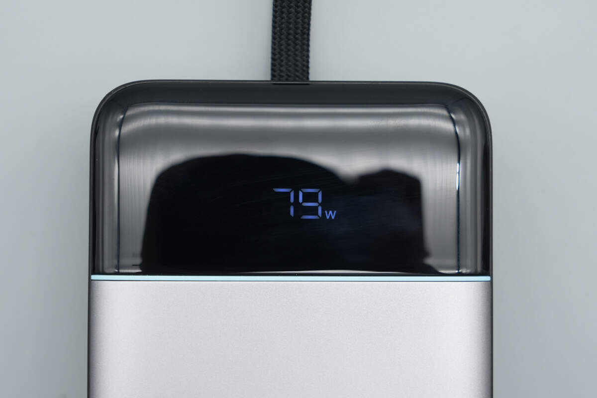 Teardown of CUKTECH 25 Power Bank SE (LPB252N)-Chargerlab