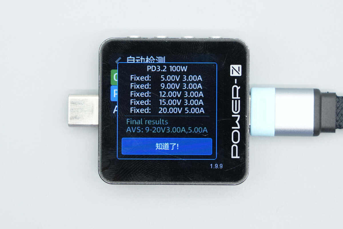 Teardown of CUKTECH 25 Power Bank SE (LPB252N)-Chargerlab