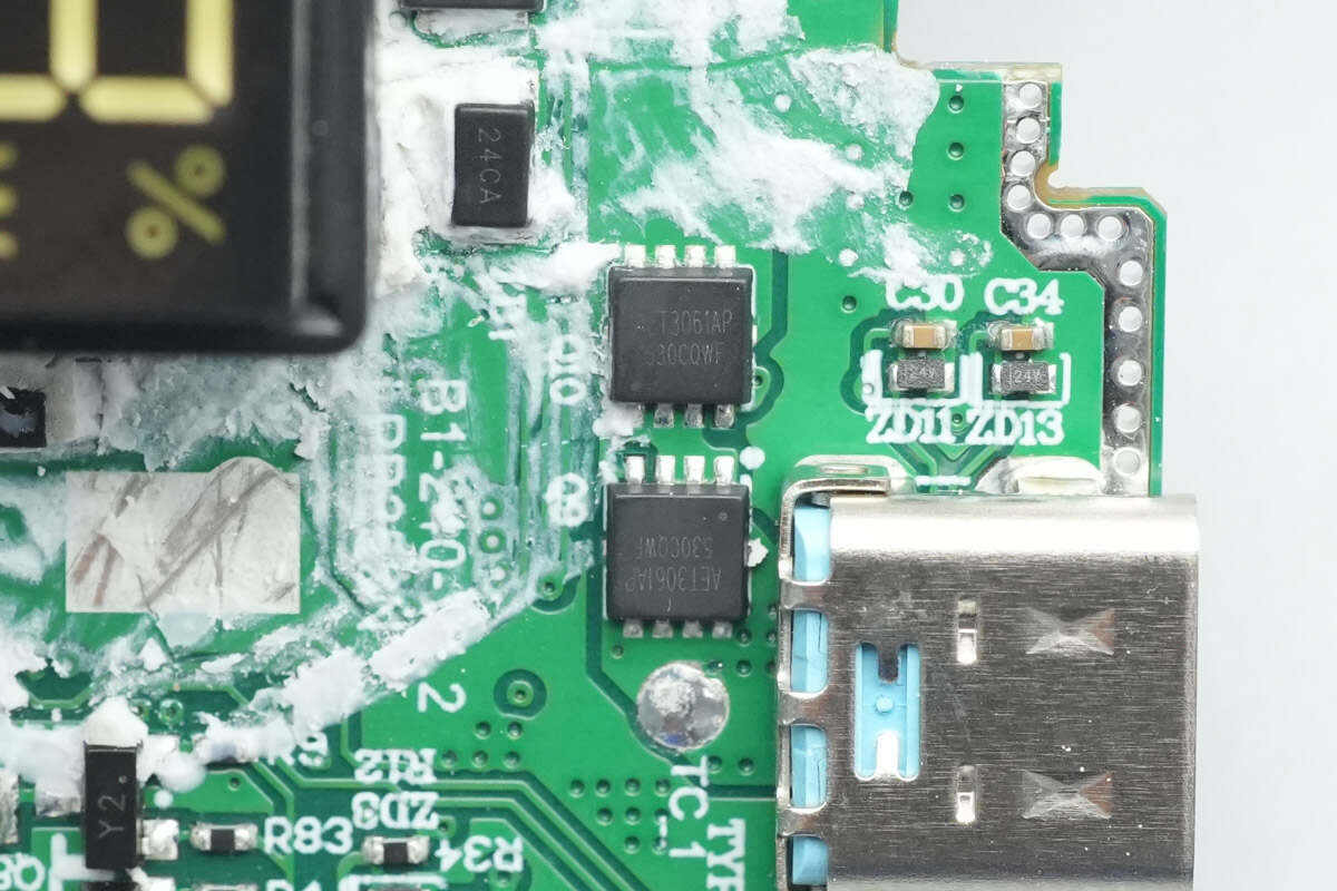 Teardown of CUKTECH 25 Power Bank SE (LPB252N)-Chargerlab