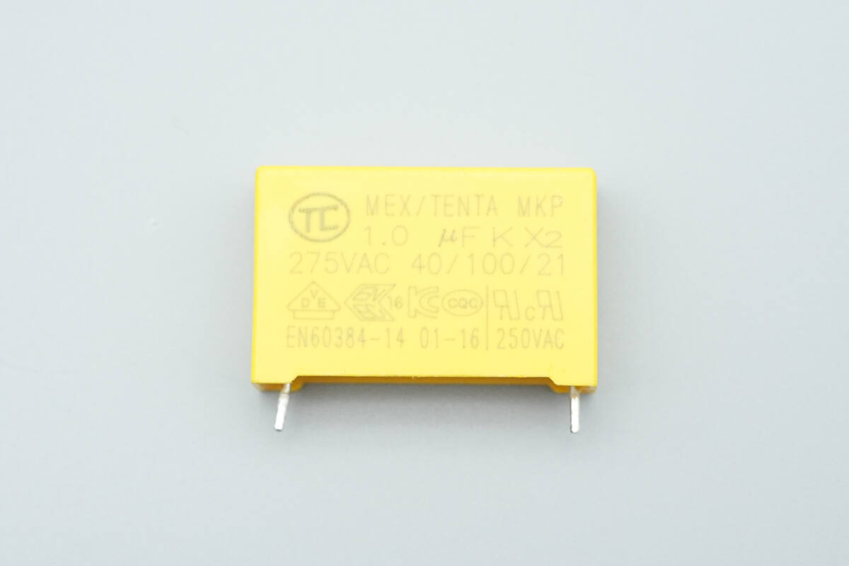 Teardown of Gospower 3000W Switching Power Supply (G1236-3000WNA)-Chargerlab