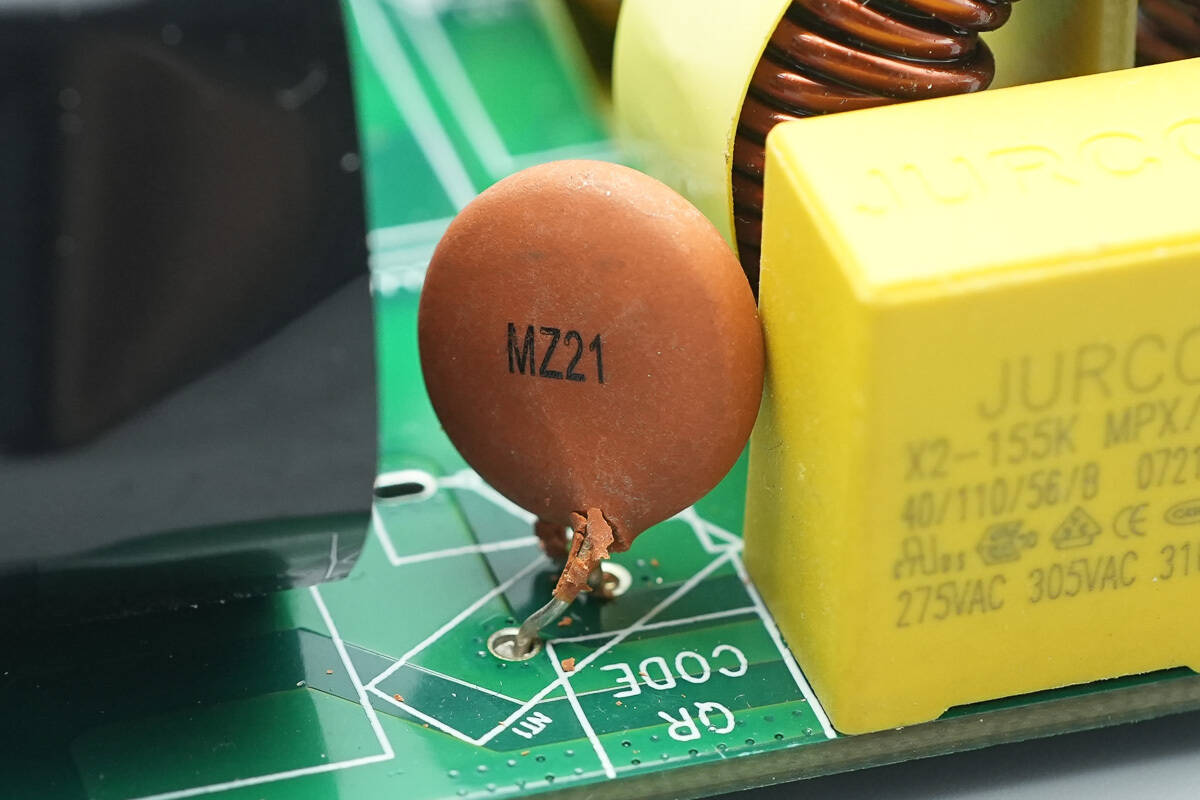 Teardown of Gospower 3000W Switching Power Supply (G1236-3000WNA)-Chargerlab