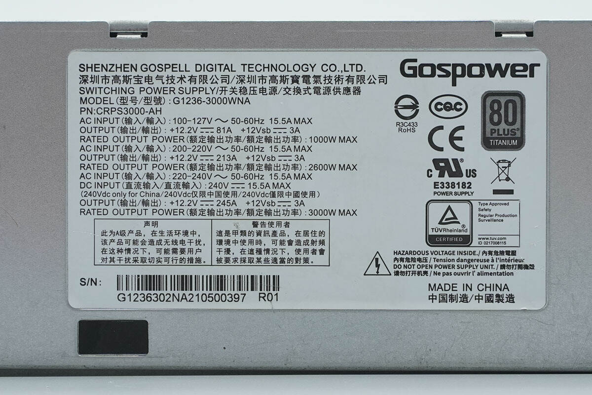 Teardown of Gospower 3000W Switching Power Supply (G1236-3000WNA)-Chargerlab
