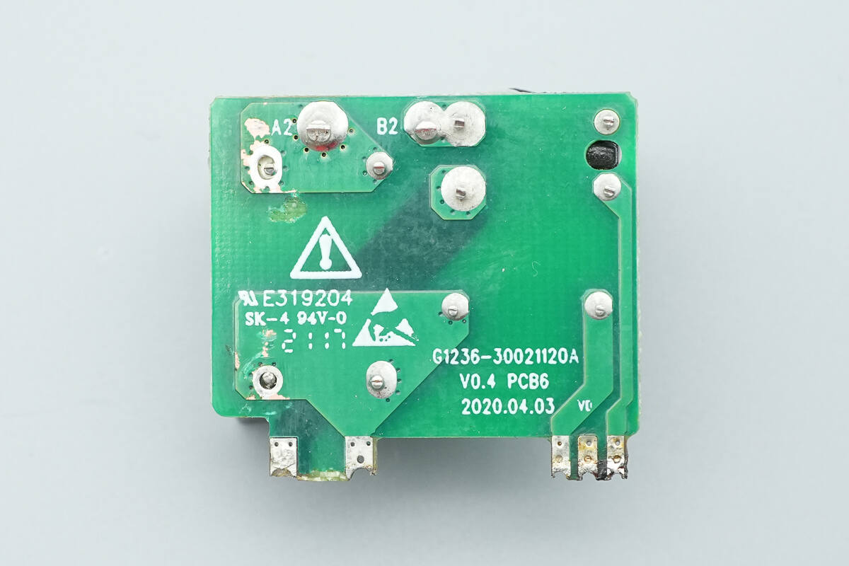 Teardown of Gospower 3000W Switching Power Supply (G1236-3000WNA)-Chargerlab