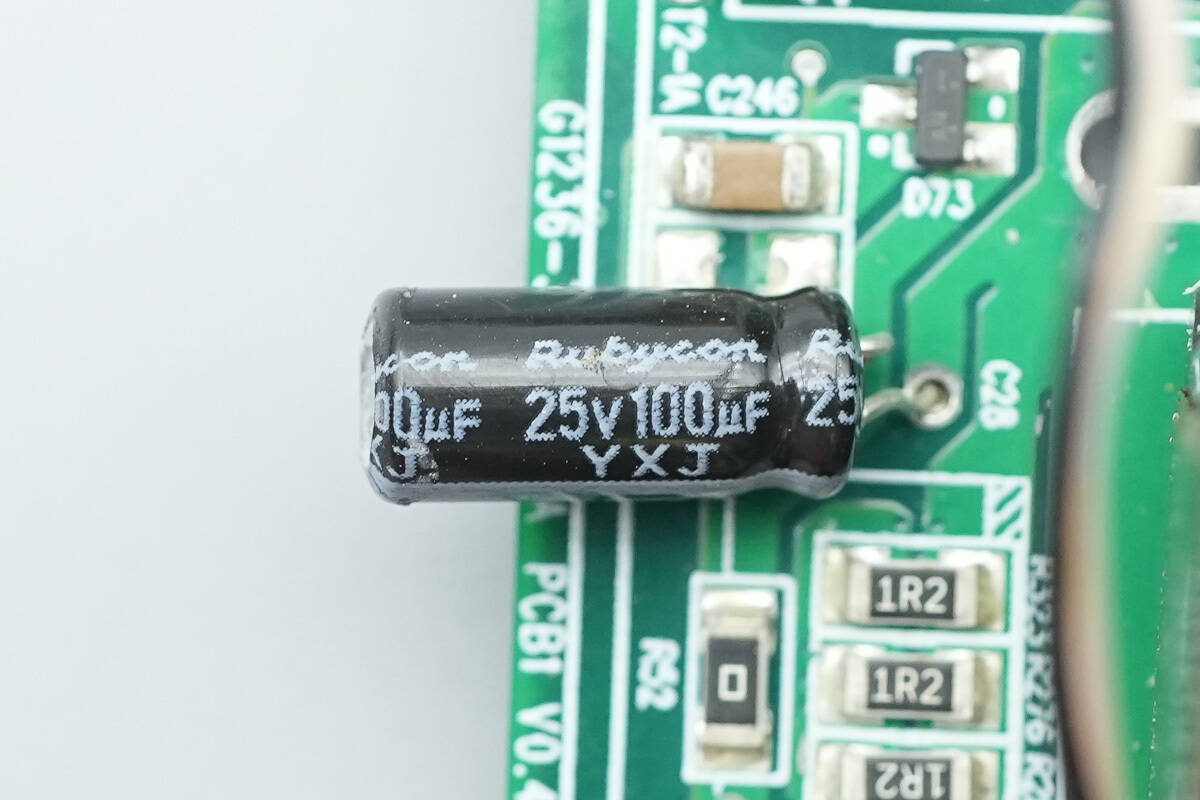 Teardown of Gospower 3000W Switching Power Supply (G1236-3000WNA)-Chargerlab