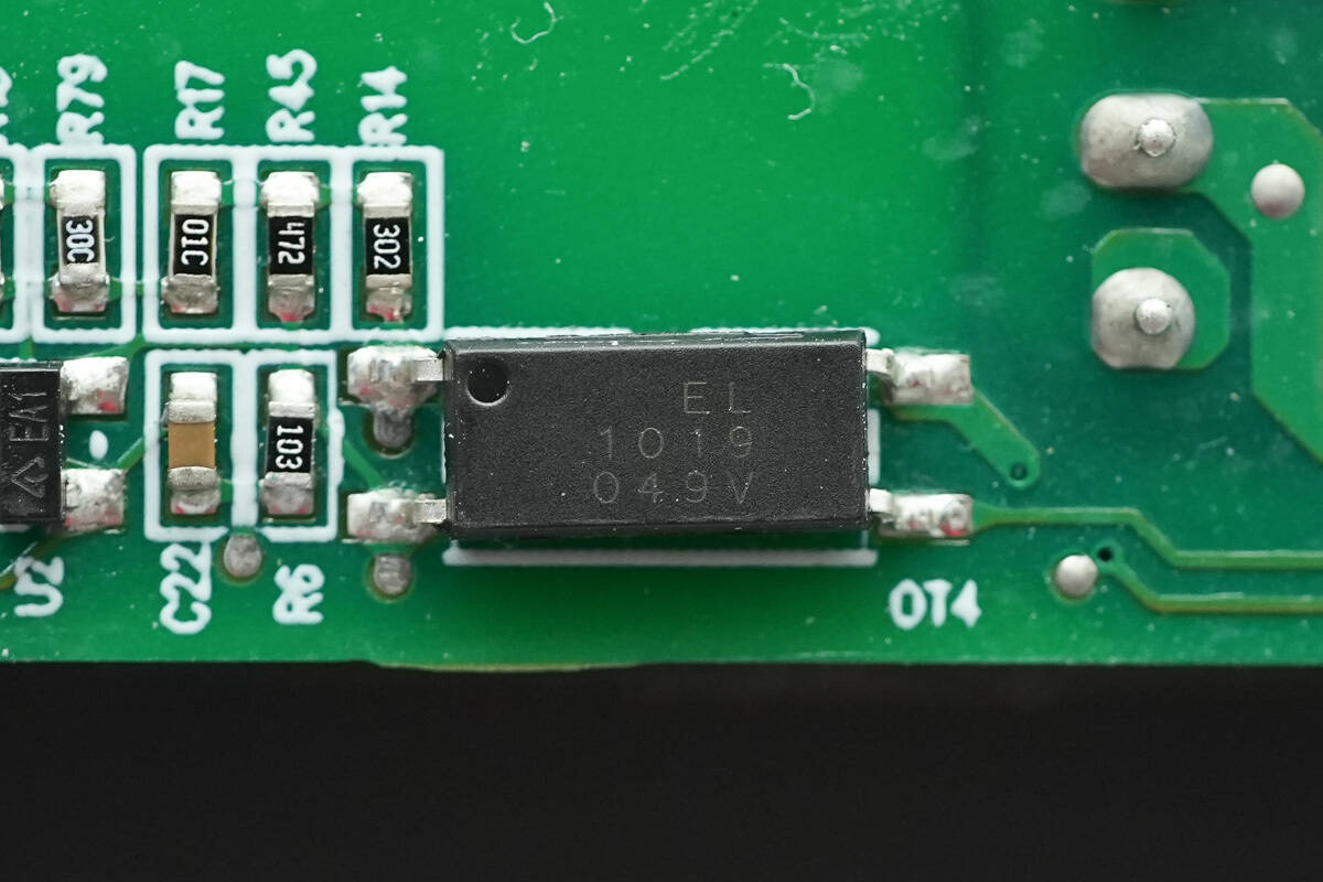 Teardown of Gospower 3000W Switching Power Supply (G1236-3000WNA)-Chargerlab