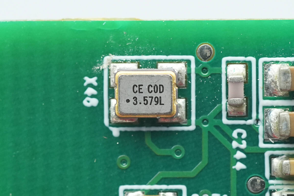 Teardown of Gospower 3000W Switching Power Supply (G1236-3000WNA)-Chargerlab