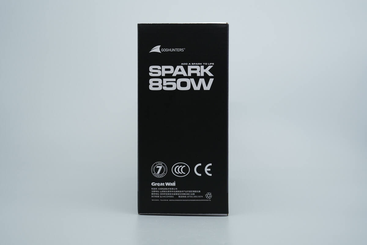 Teardown of GreatWall SPARK 850W GaN 80 PLUS Gold Fully Modular Power Supply (G-850)-Chargerlab