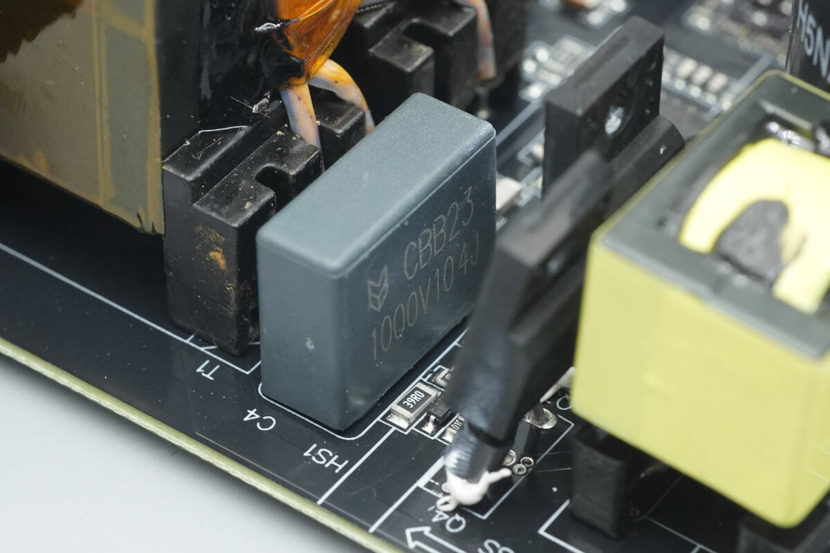 Teardown of GreatWall SPARK 850W GaN 80 PLUS Gold Fully Modular Power Supply (G-850)-Chargerlab