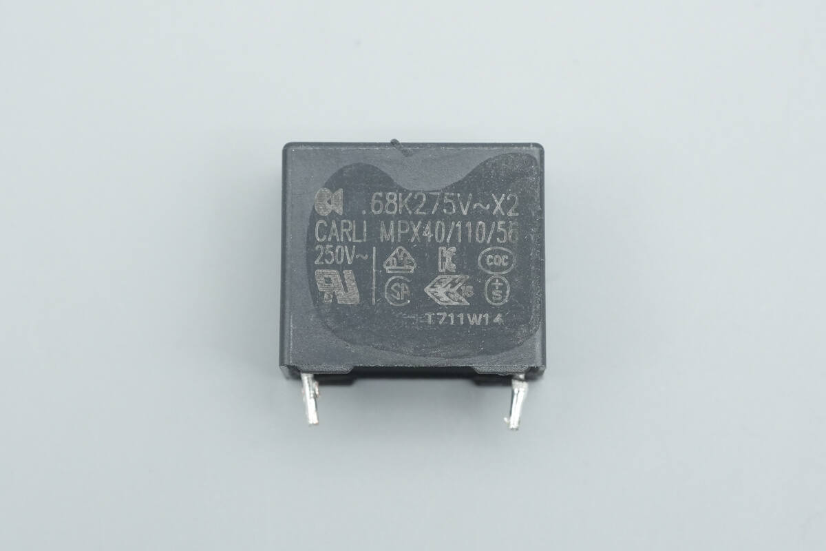 Teardown of GreatWall SPARK 850W GaN 80 PLUS Gold Fully Modular Power Supply (G-850)-Chargerlab