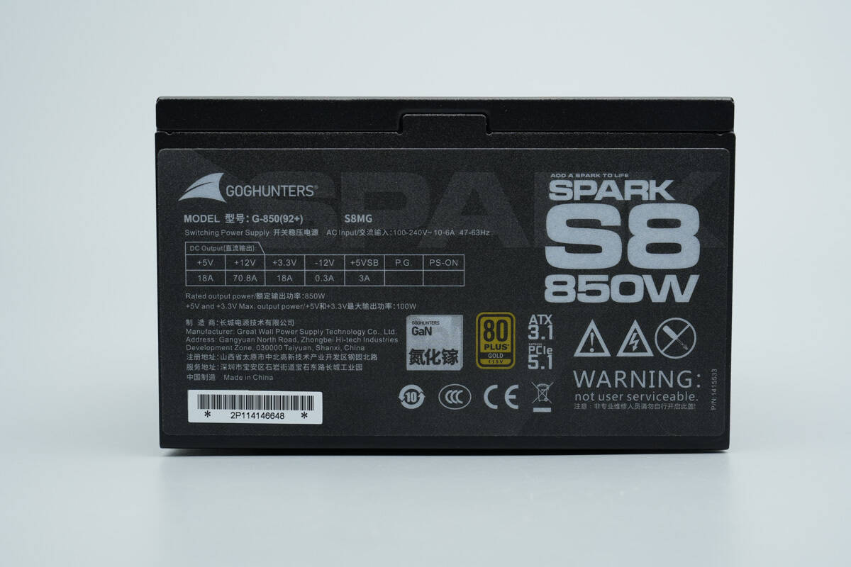 Teardown of GreatWall SPARK 850W GaN 80 PLUS Gold Fully Modular Power Supply (G-850)-Chargerlab