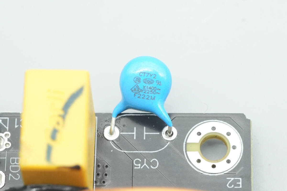 Teardown of GreatWall SPARK 850W GaN 80 PLUS Gold Fully Modular Power Supply (G-850)-Chargerlab