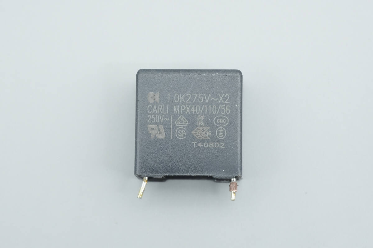 Teardown of GreatWall SPARK 850W GaN 80 PLUS Gold Fully Modular Power Supply (G-850)-Chargerlab