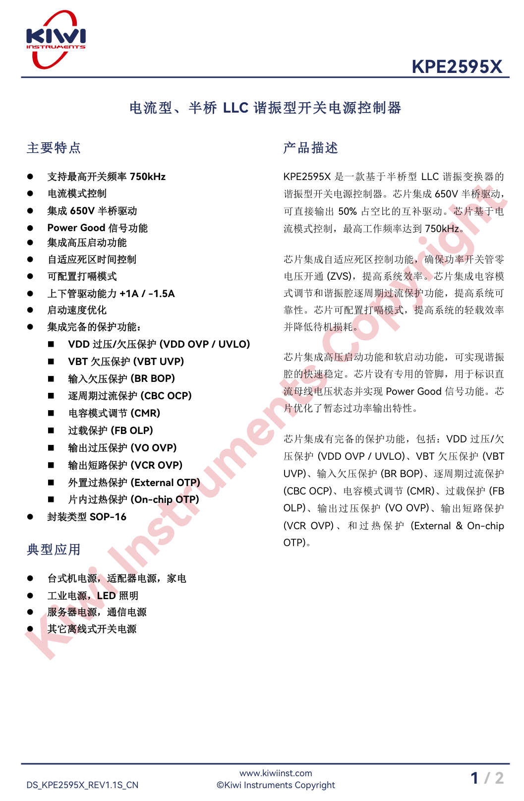 Teardown of GreatWall SPARK 850W GaN 80 PLUS Gold Fully Modular Power Supply (G-850)-Chargerlab