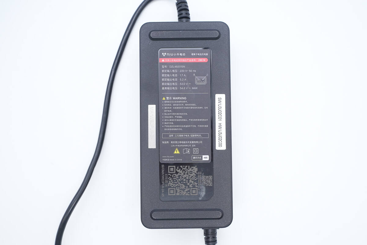 Teardown of NIU 280W E-bike Charger (DZL482015N)-Chargerlab